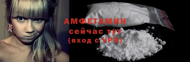 Amphetamine VHQ  Томмот 