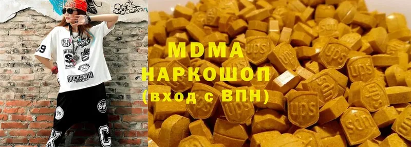 МДМА Molly  как найти наркотики  Томмот 